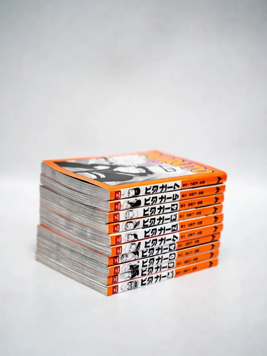 【NARUTO】コミックセット