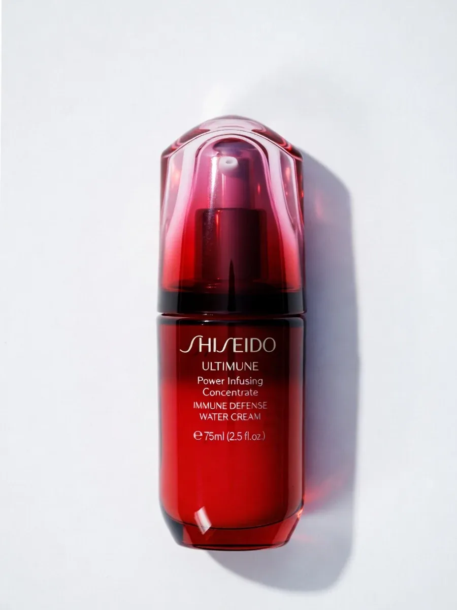 【SHISEIDO】アルティミューン パワライジング コンセントレート